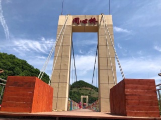 抚顺南天门文化旅游风景区 