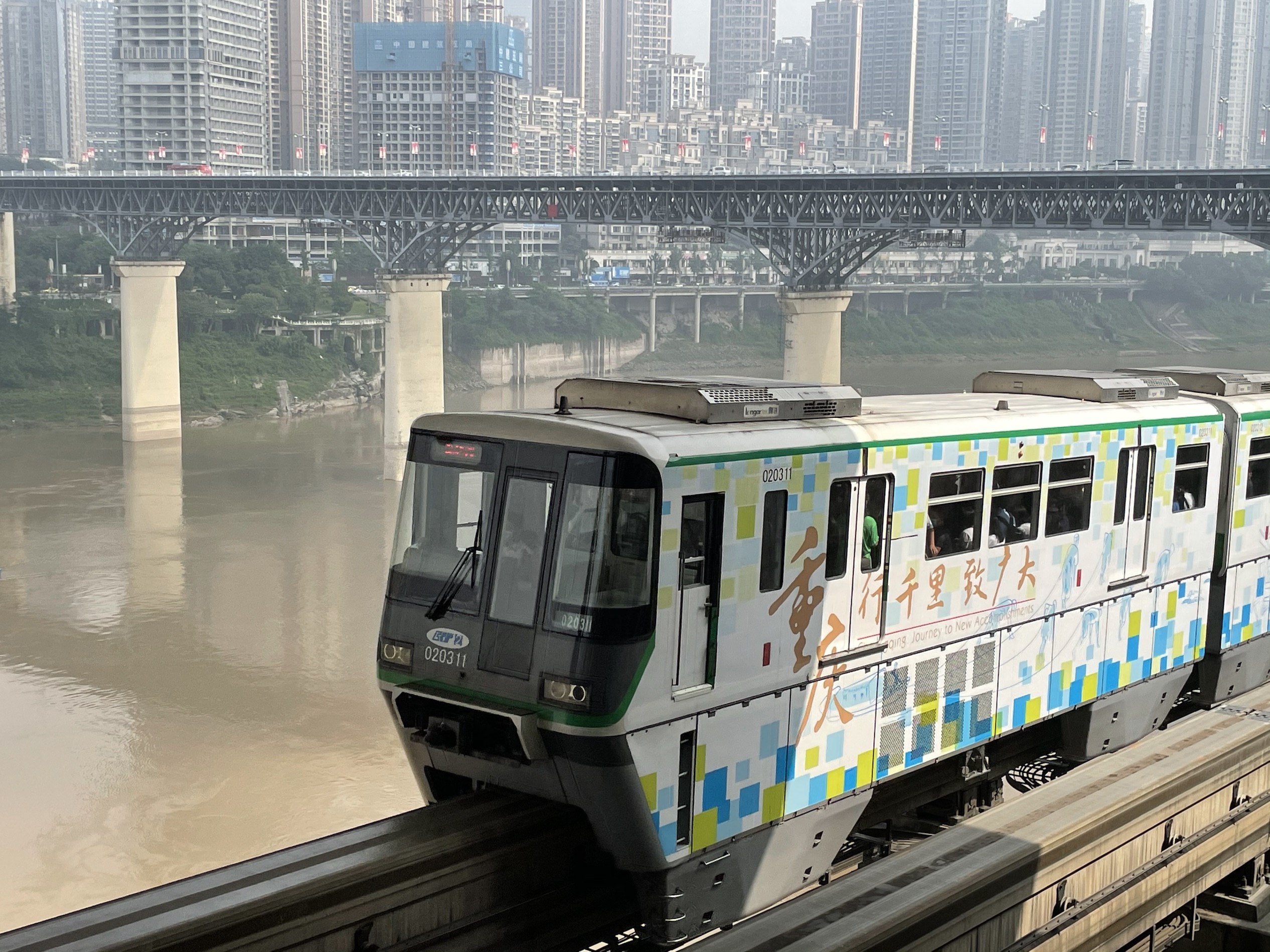  重庆长江索道 磁器口 洪崖洞市内1日游>纯玩/轻轨穿楼/长江索道