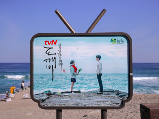 注文津海水浴场