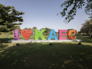 King Abdullah Economic City阿卜杜勒国王经济城