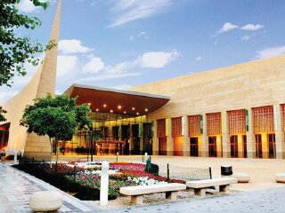 沙特国家博物馆