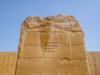 河南戏剧幻城