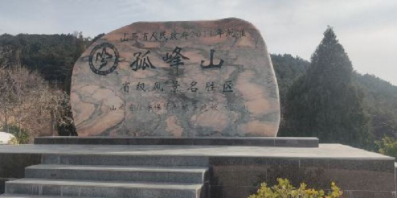 产品图1