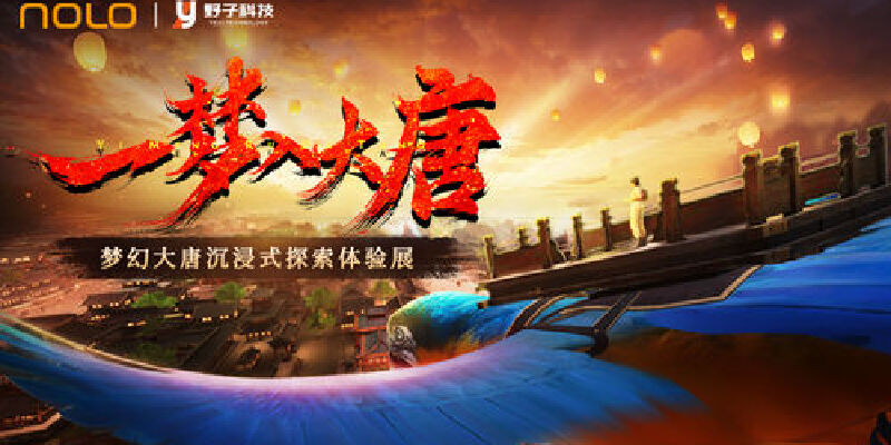 产品图1