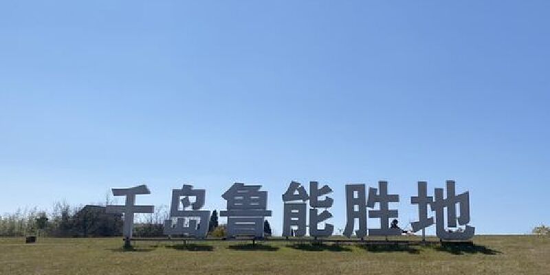 产品图4
