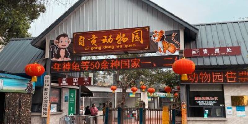 产品图1