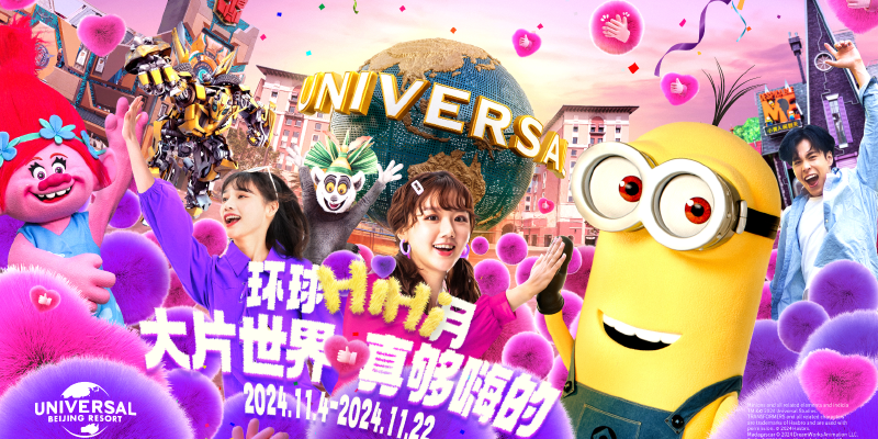 产品图8