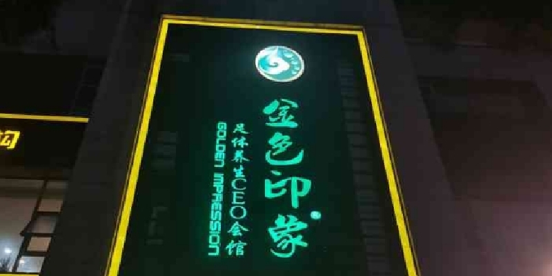 产品图1