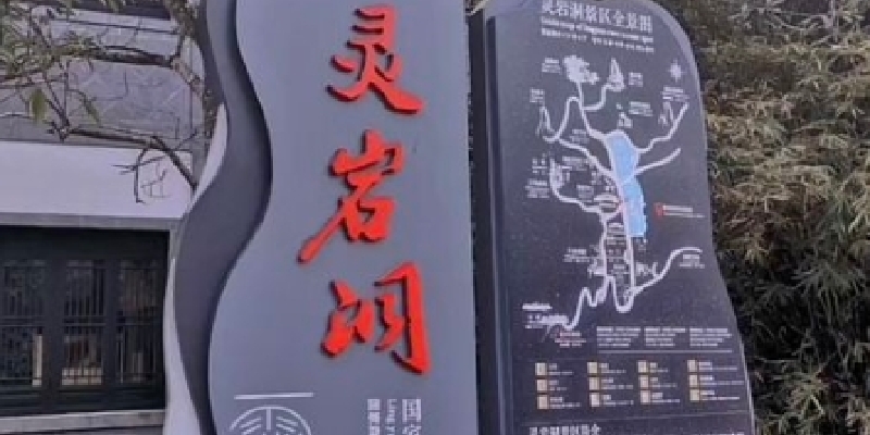 产品图1