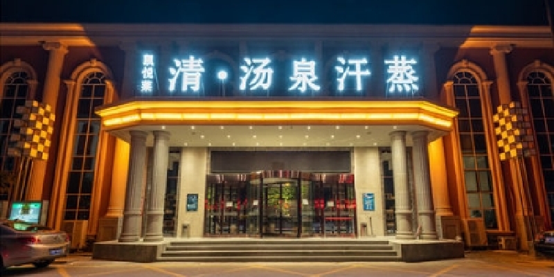 产品图1