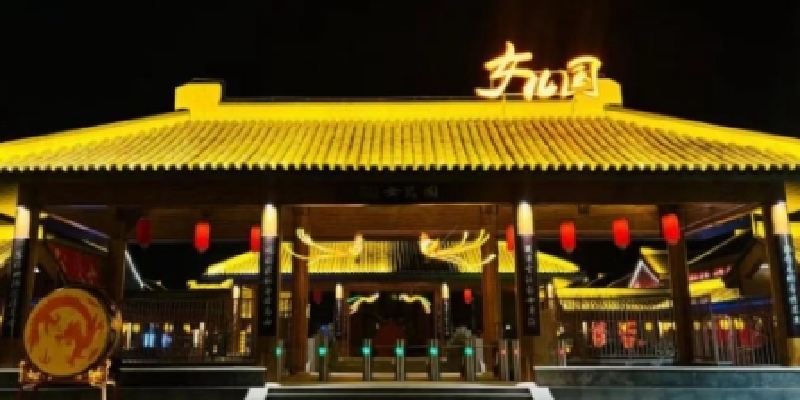 产品图1