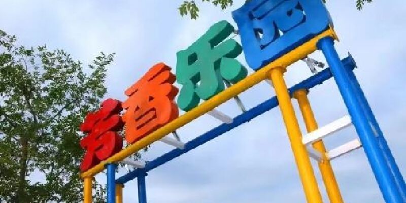 产品图1