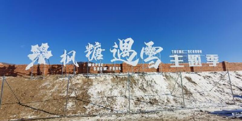 产品图1