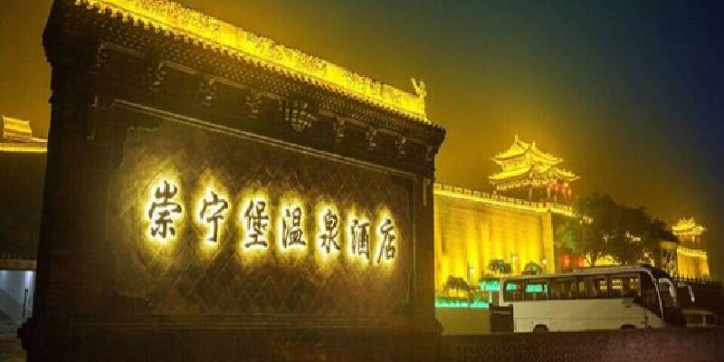 产品图1