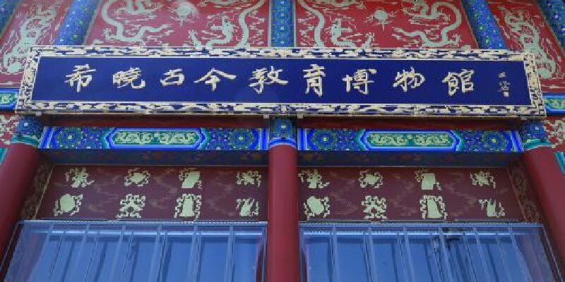 产品图1