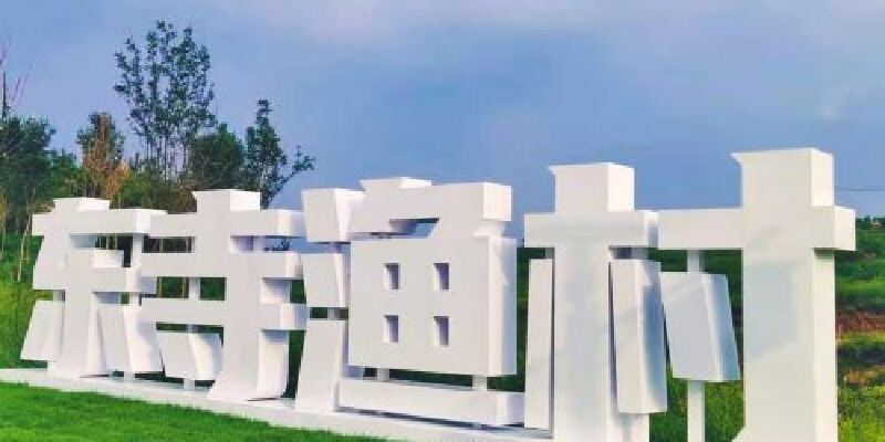 产品图1