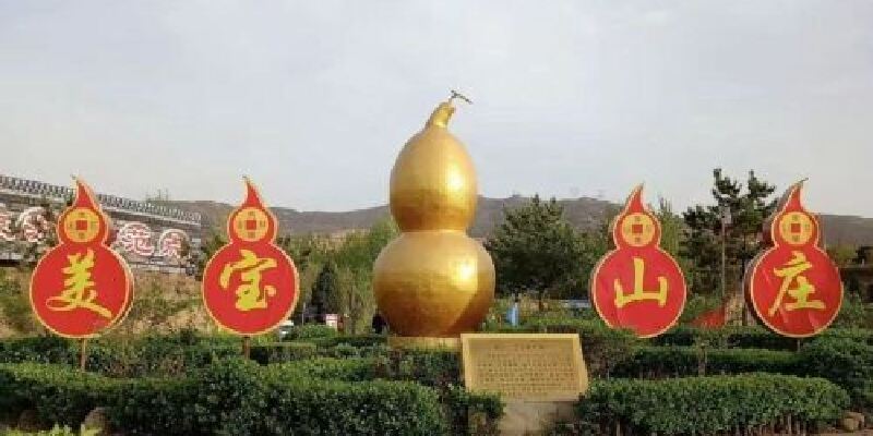 产品图1