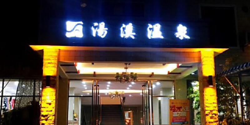 产品图1