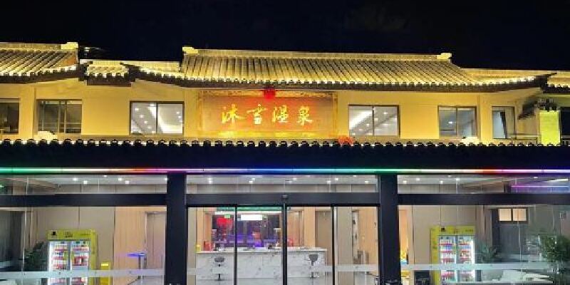产品图1