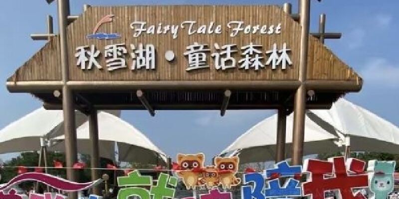 产品图1
