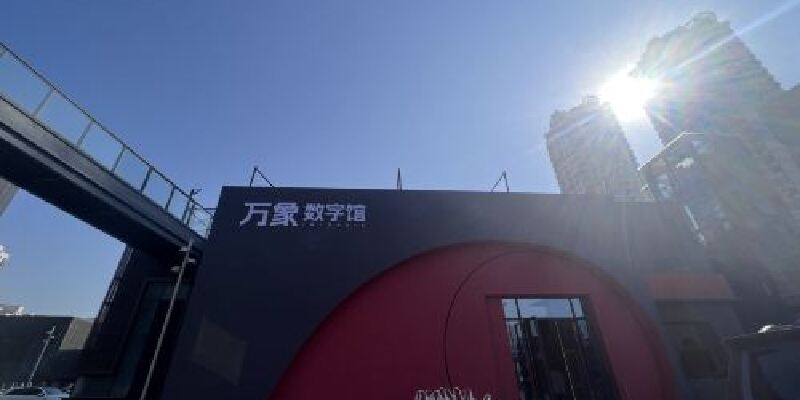 产品图1