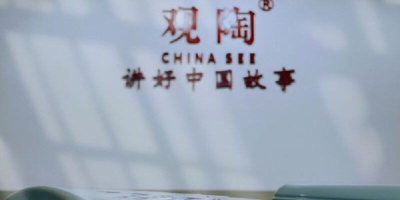 产品图1