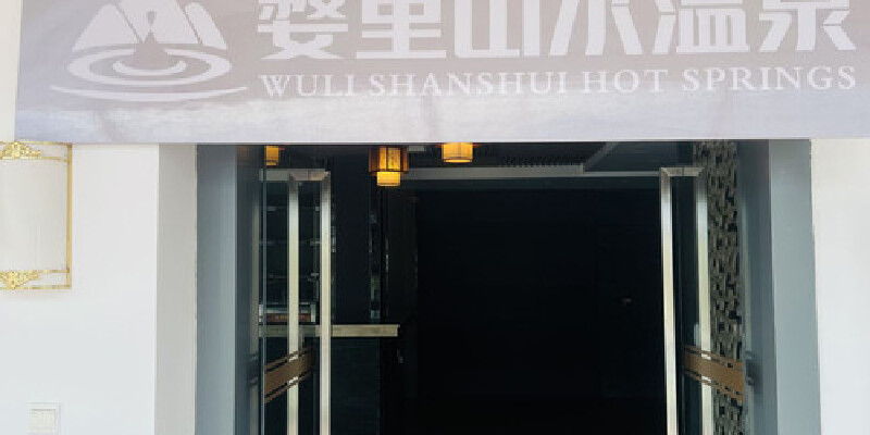 产品图1