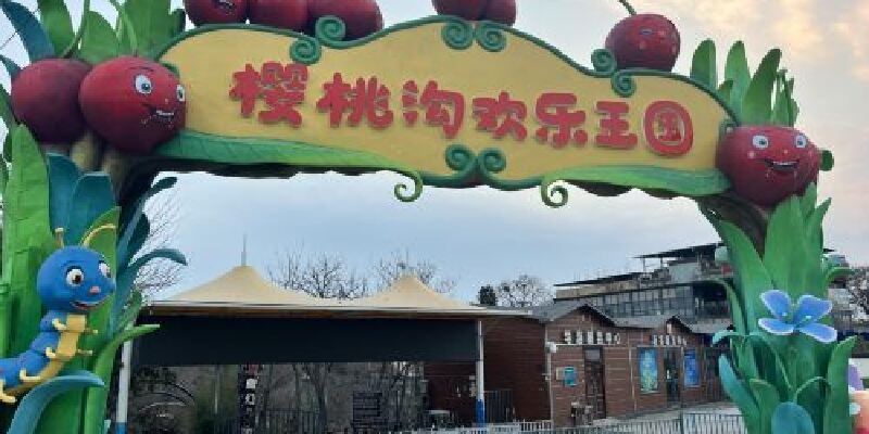 产品图1