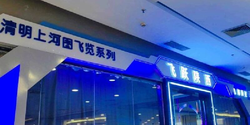 产品图1