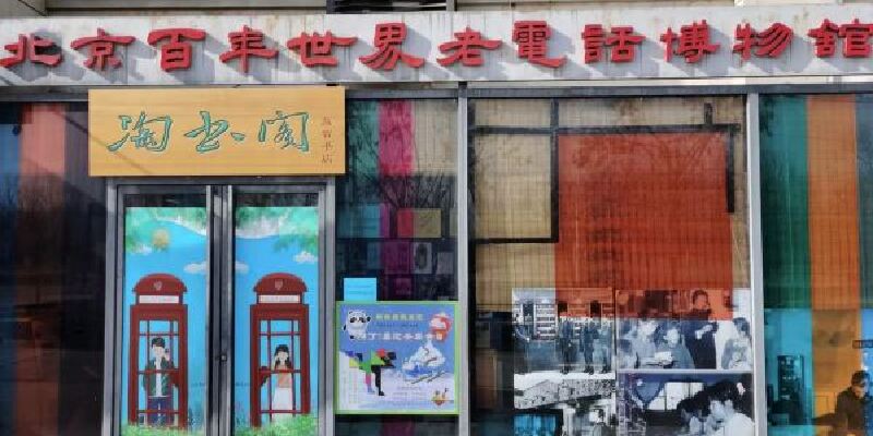 产品图1