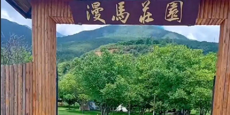 产品图1