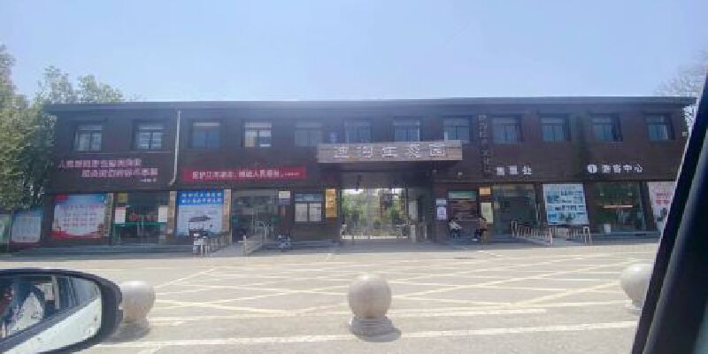 产品图1
