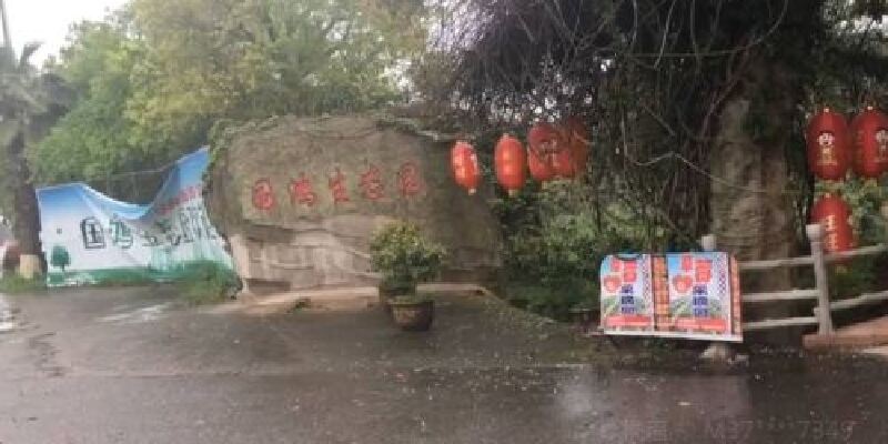 产品图1
