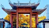 张公洞