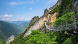 武陵山大裂谷