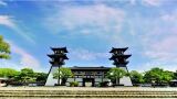 无锡影视基地