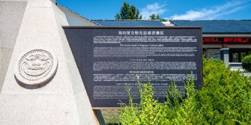产品图1