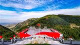 六盘山红军长征景区