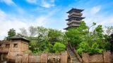 三国赤壁古战场