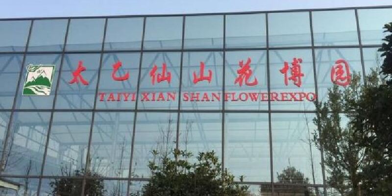 产品图1