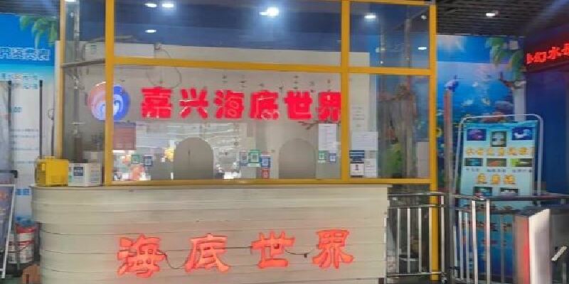 产品图1