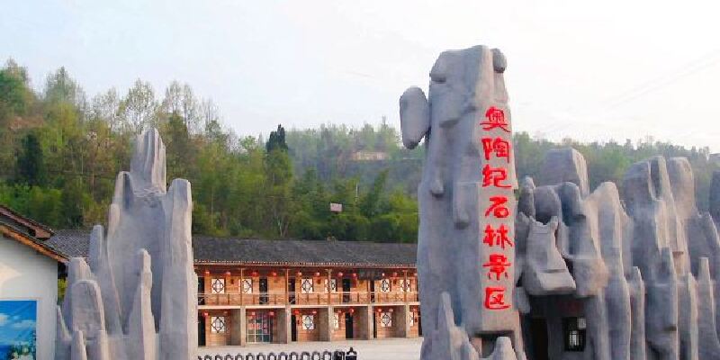 产品图1