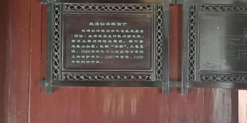 产品图1