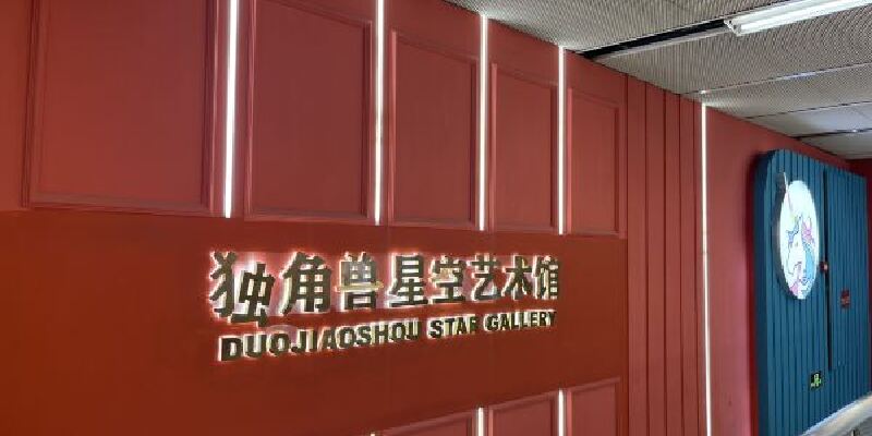产品图1