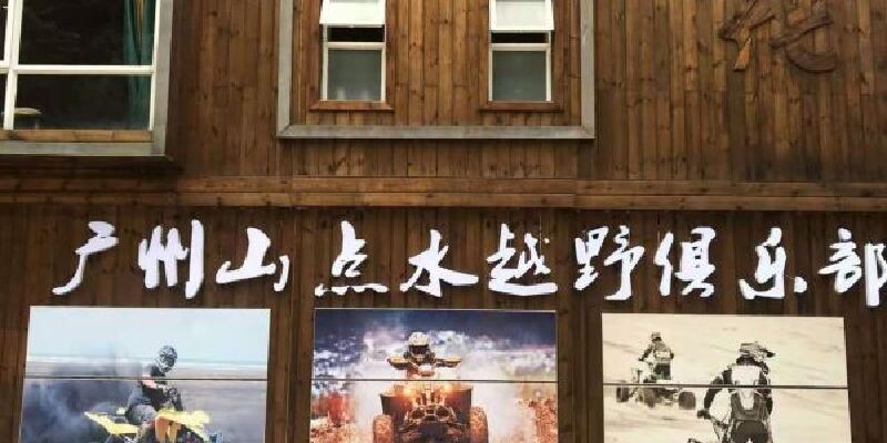 产品图1
