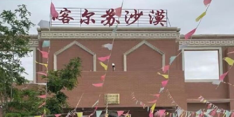 产品图1