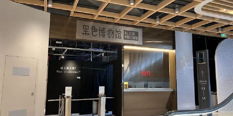 产品图1