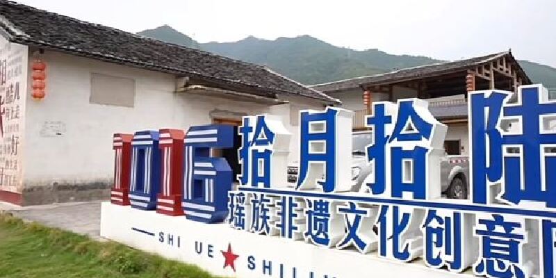 产品图1