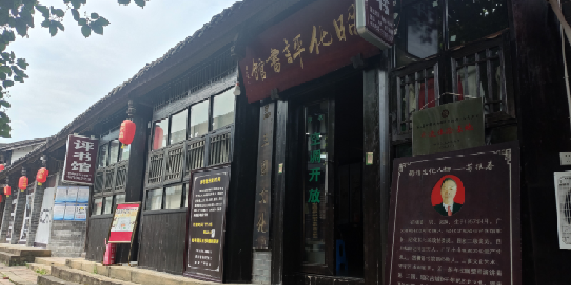 产品图1