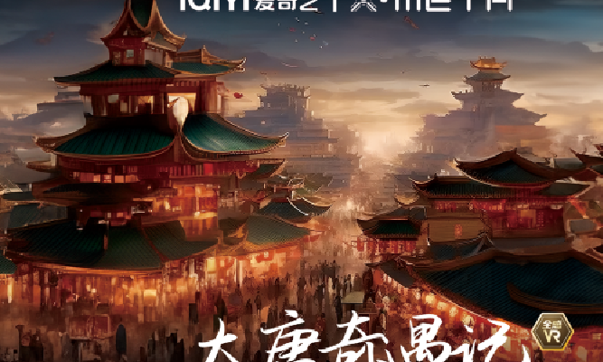 产品图1